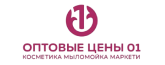 Оптовые цены бишкек